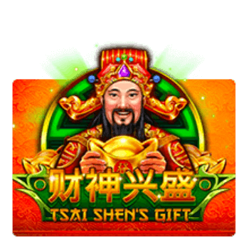 tsai-shen-is-gift-2
