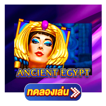 ancient-egypt-2