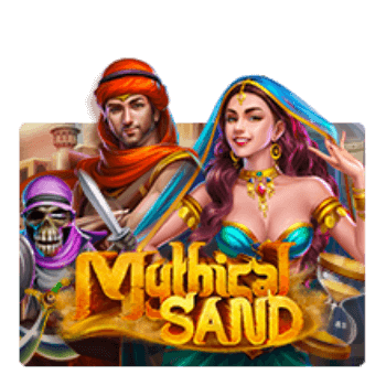 mythical-sand-2